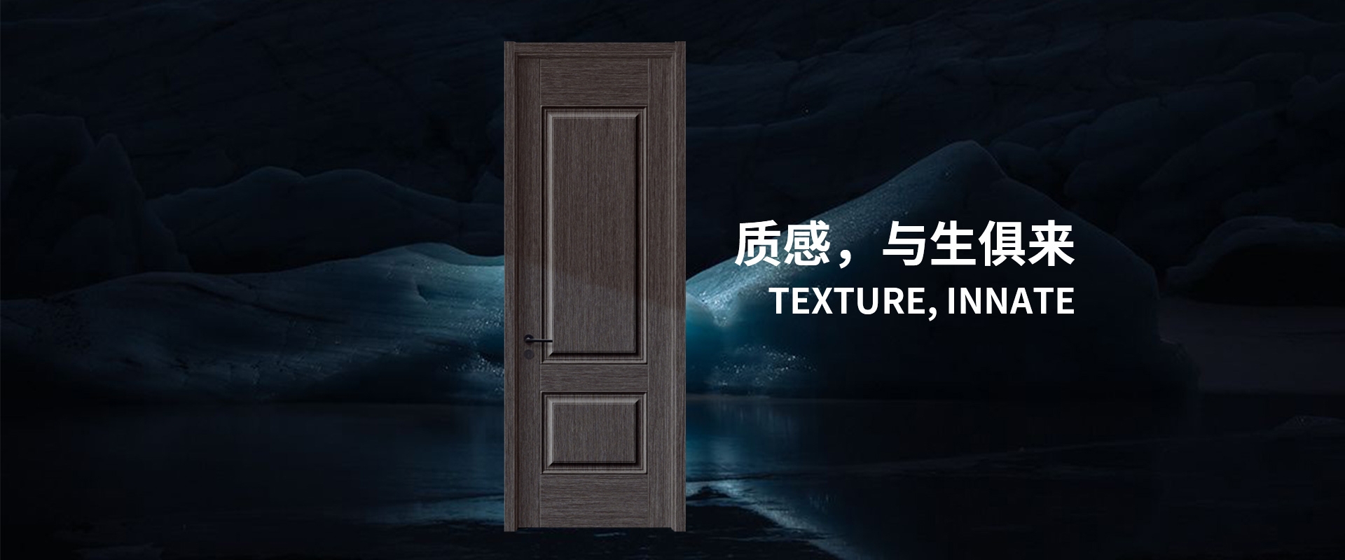 电脑端-首页滚动大图3